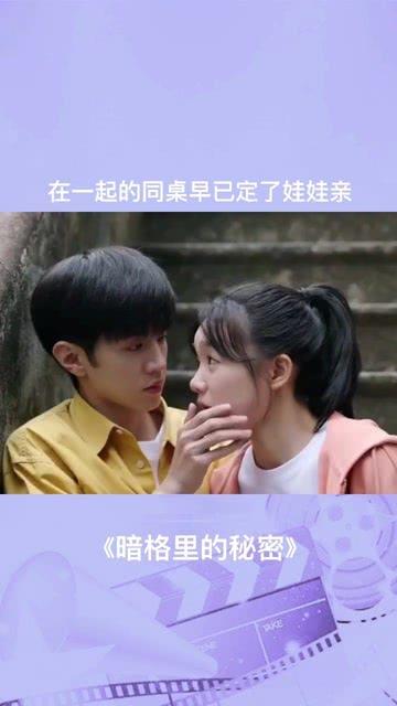 方舟手游怎么自己创房间- 专业有问必答平台